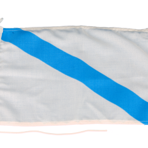 Bandera de Galicia 30 x 20 cm