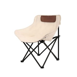 Silla portátil para playa Moon